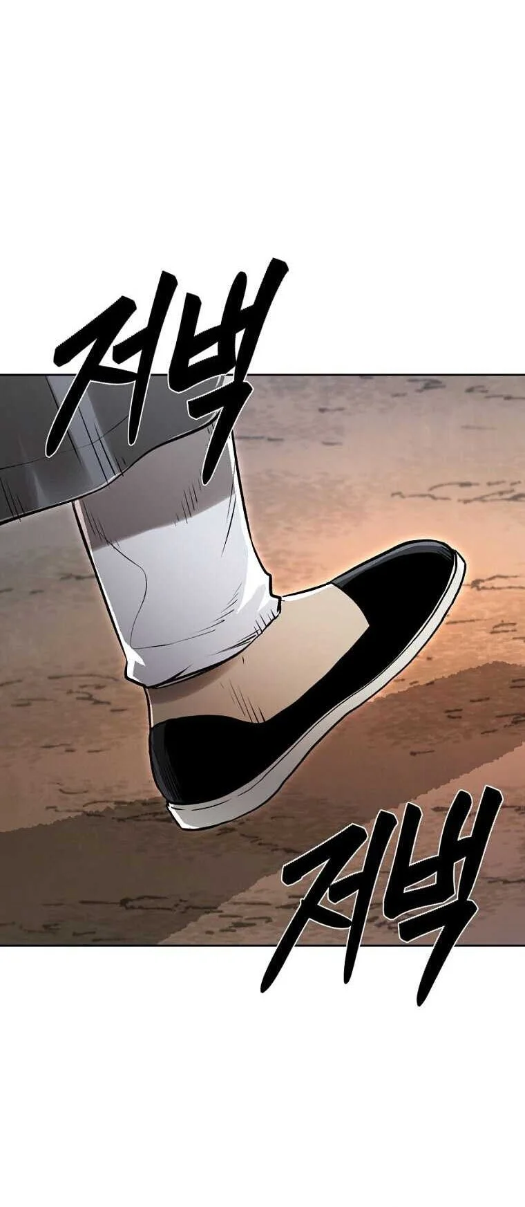 Demon in Mount Hua Chapter 45 - halaman 59