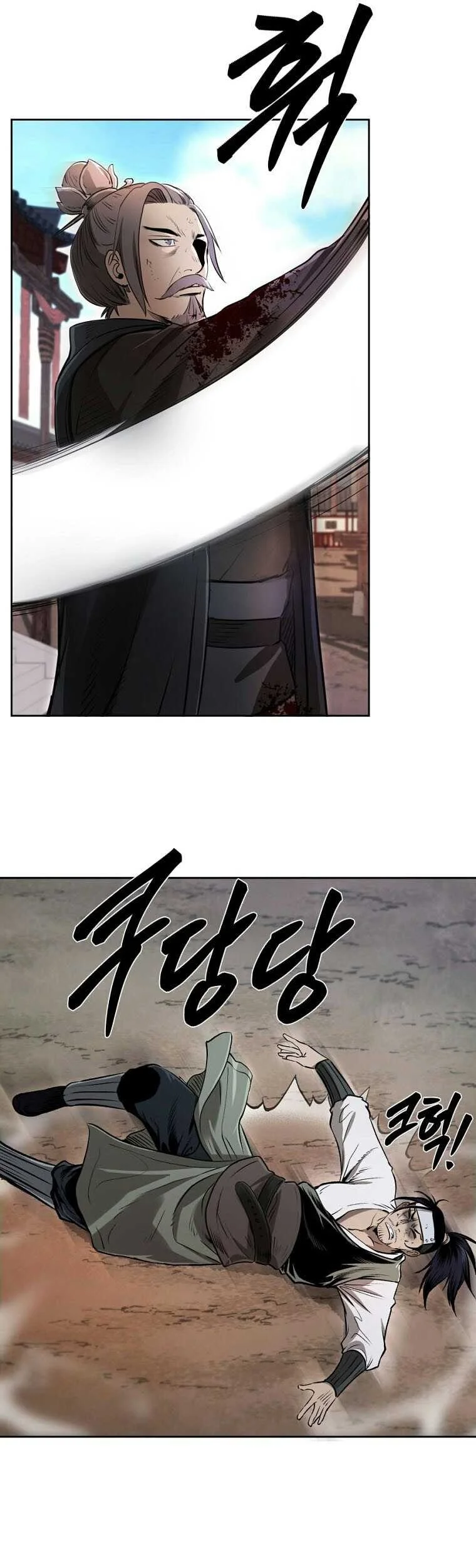 Demon in Mount Hua Chapter 45 - halaman 60