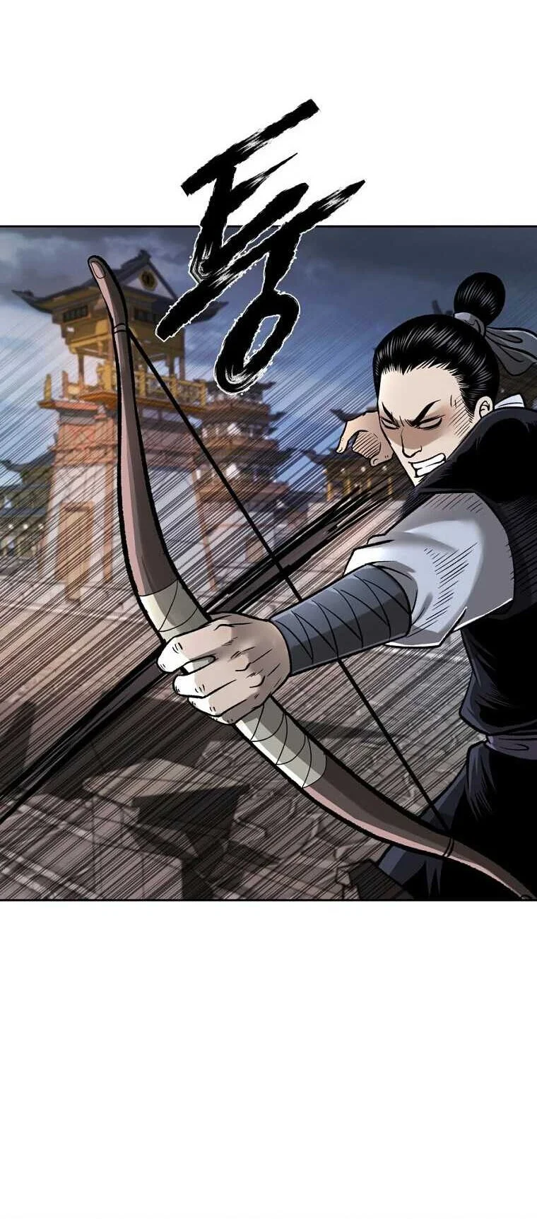 Demon in Mount Hua Chapter 45 - halaman 8