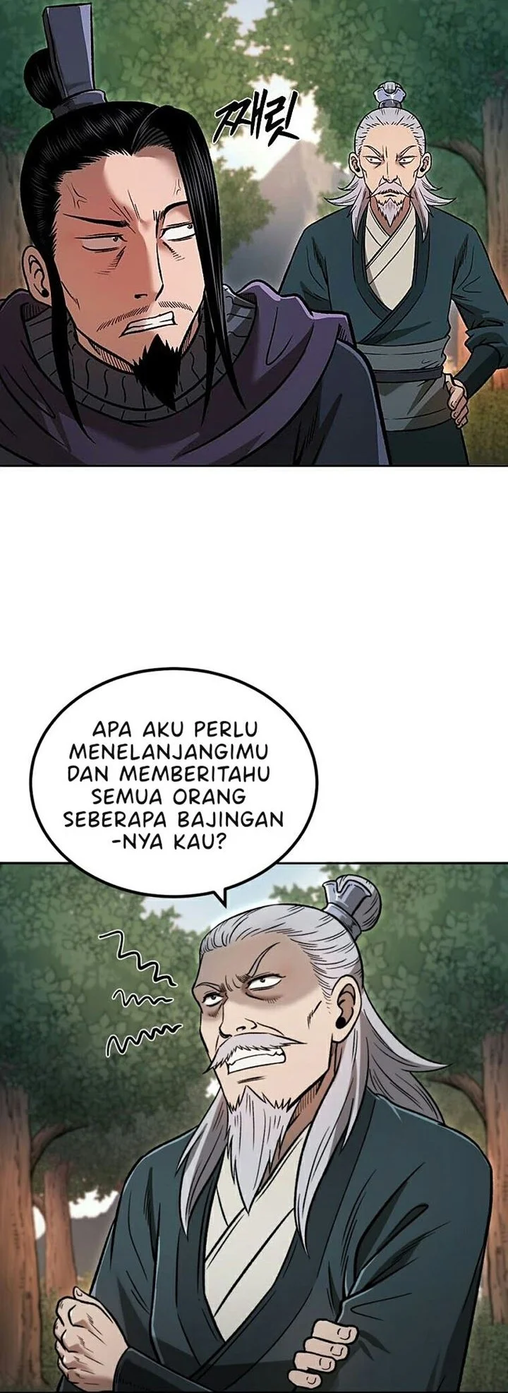 Demon in Mount Hua Chapter 46 - halaman 25