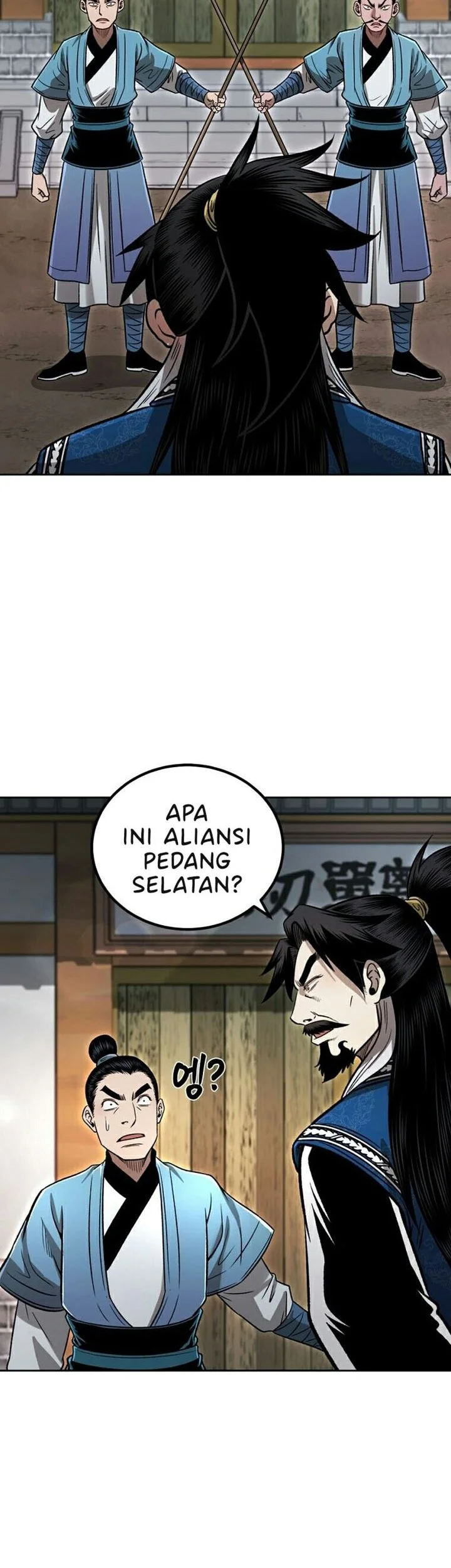 Demon in Mount Hua Chapter 46 - halaman 31