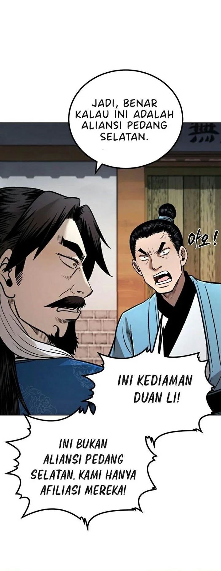Demon in Mount Hua Chapter 46 - halaman 33