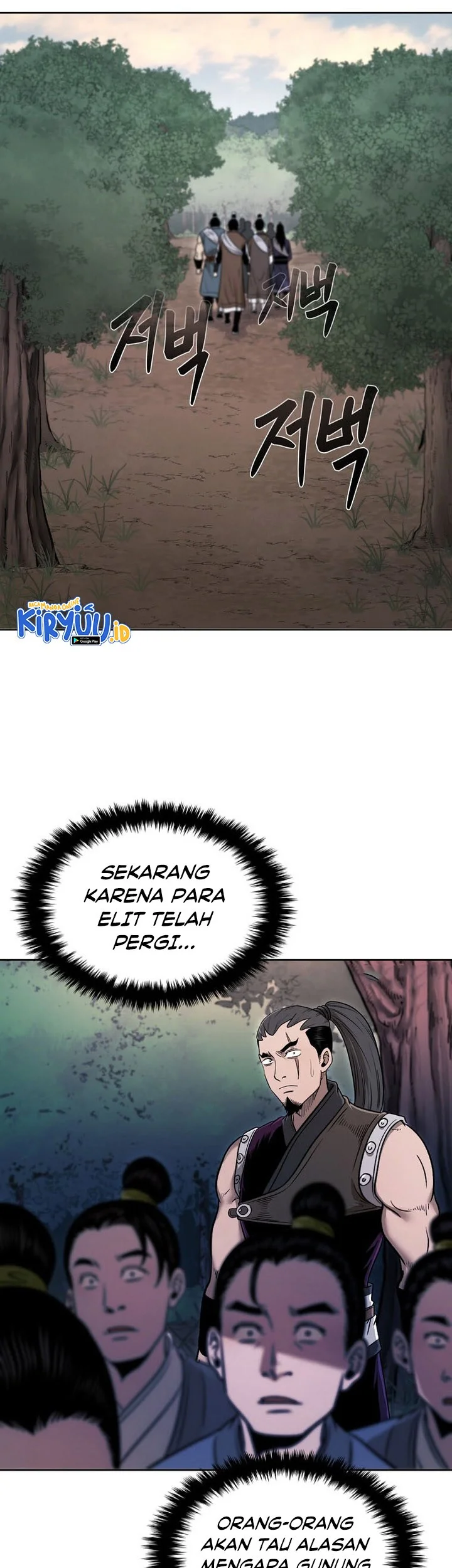 Demon in Mount Hua Chapter 47 - halaman 12