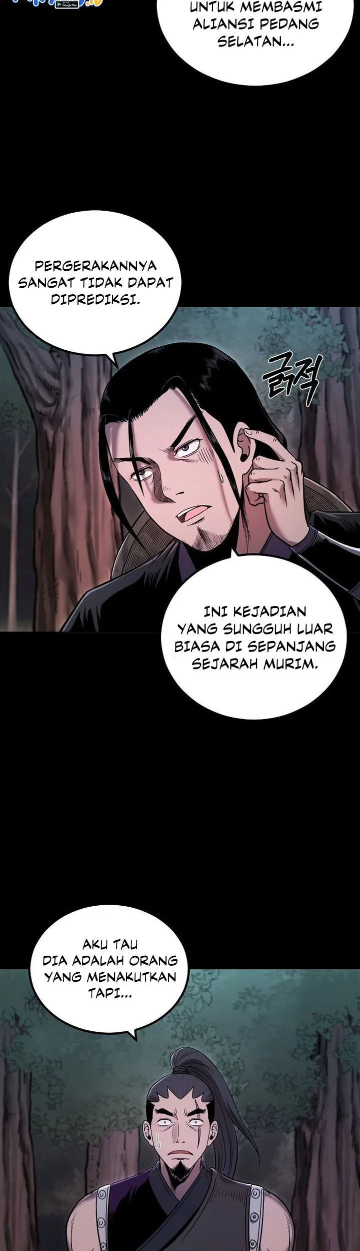 Demon in Mount Hua Chapter 47 - halaman 19