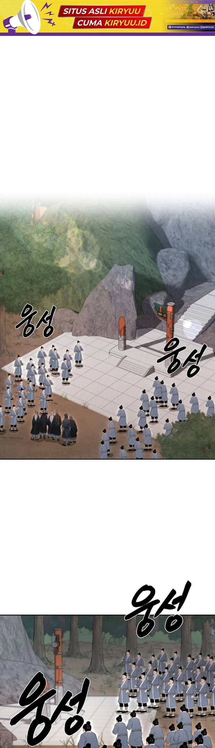 Demon in Mount Hua Chapter 47 - halaman 2