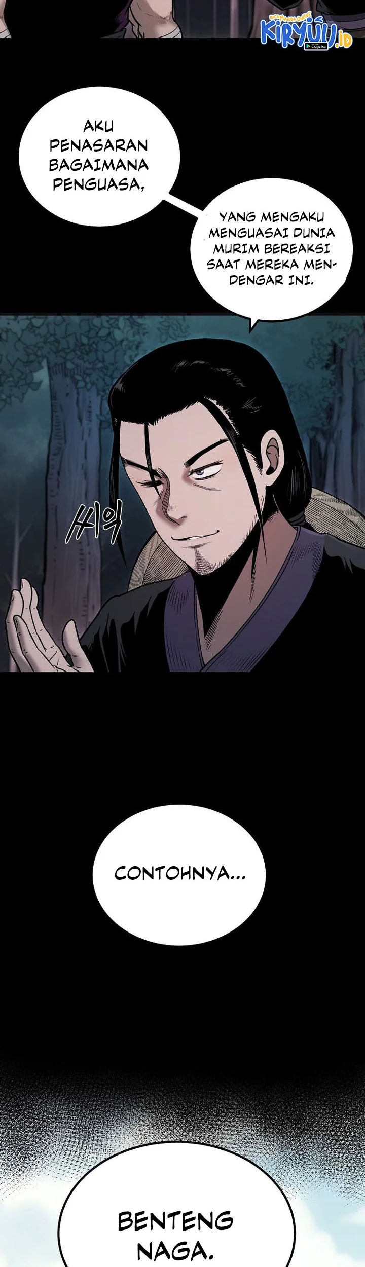 Demon in Mount Hua Chapter 47 - halaman 23