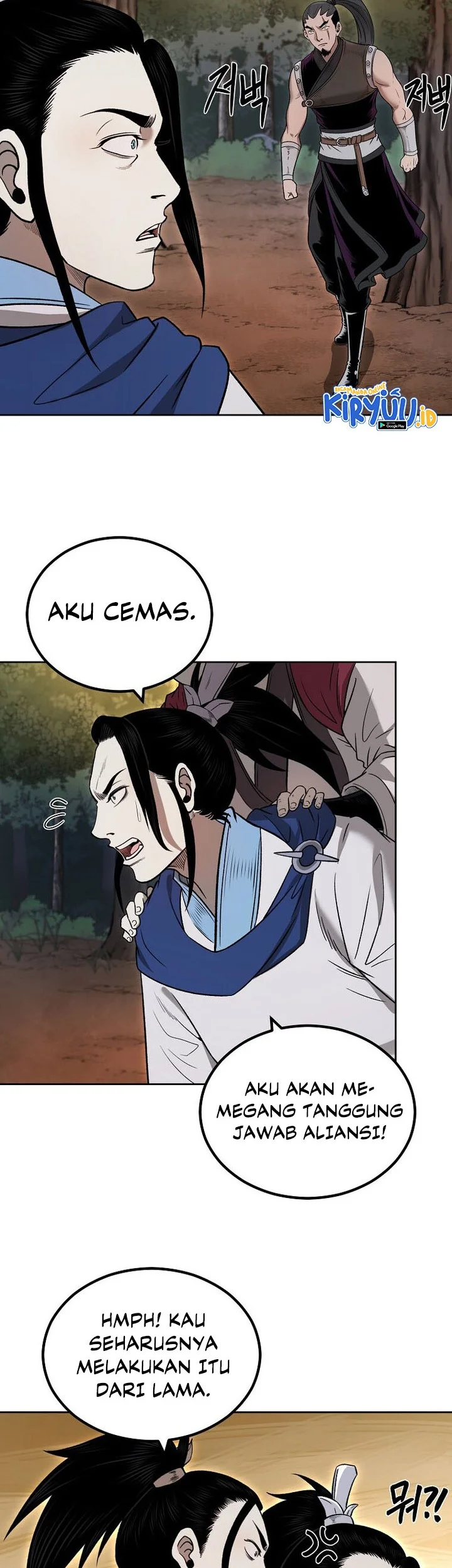 Demon in Mount Hua Chapter 47 - halaman 35