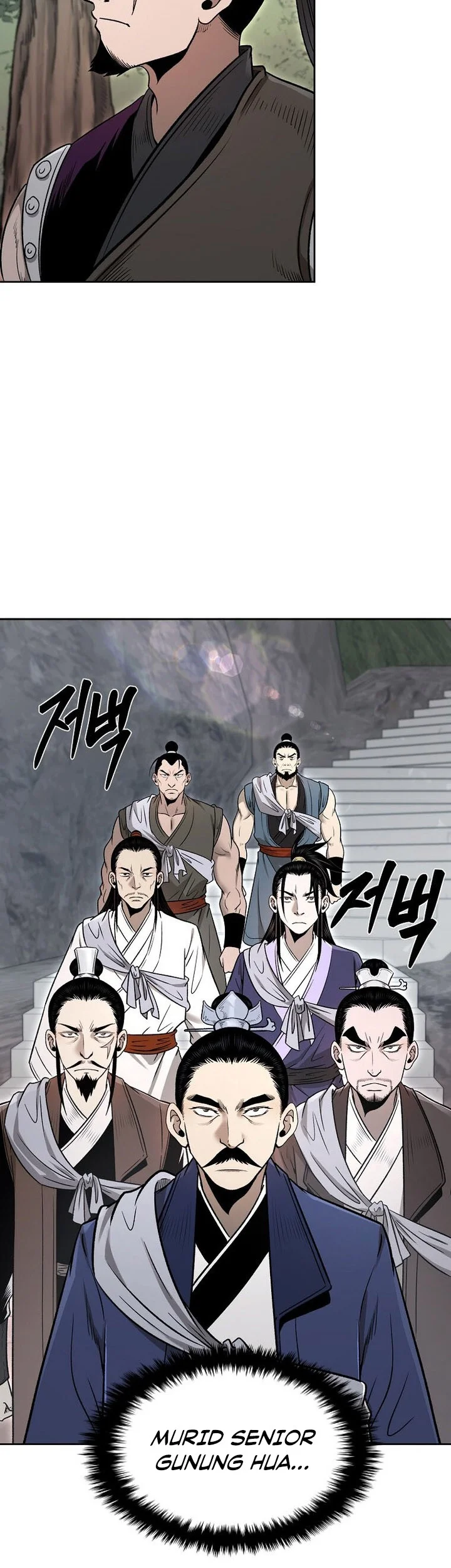 Demon in Mount Hua Chapter 47 - halaman 4