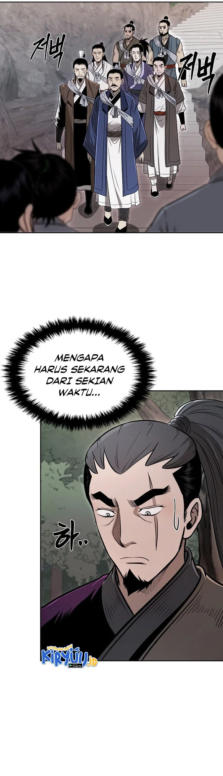 Demon in Mount Hua Chapter 47 - halaman 6