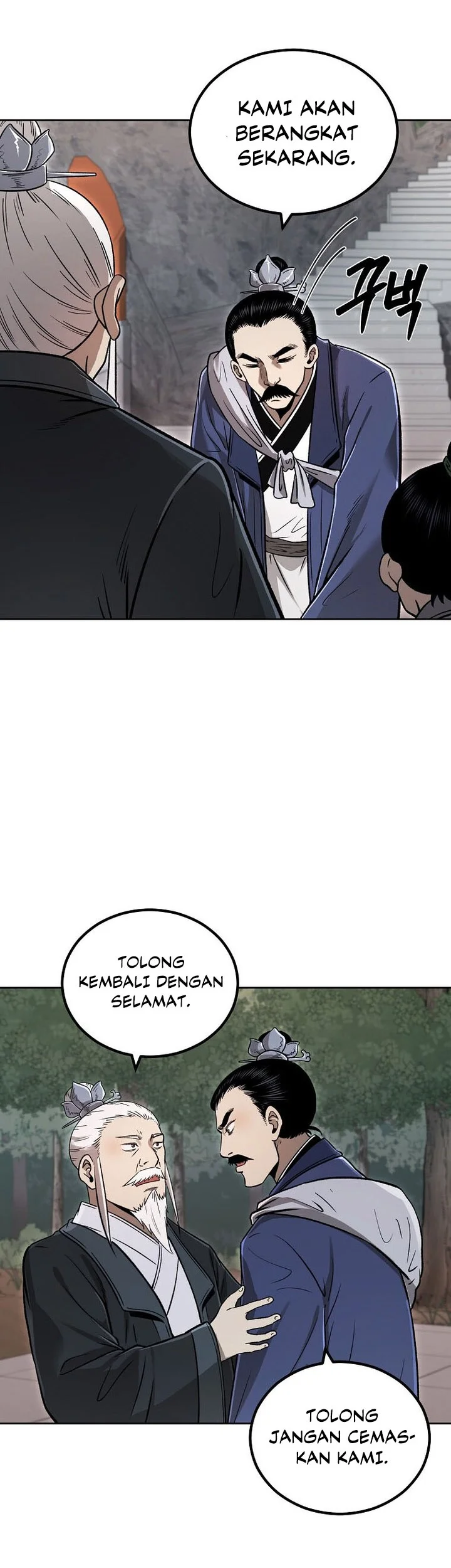 Demon in Mount Hua Chapter 47 - halaman 7