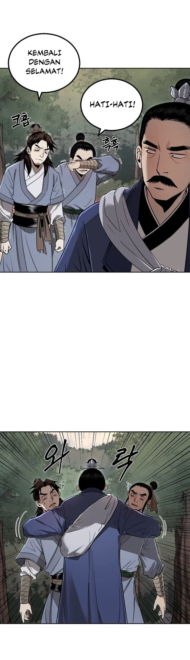 Demon in Mount Hua Chapter 47 - halaman 8