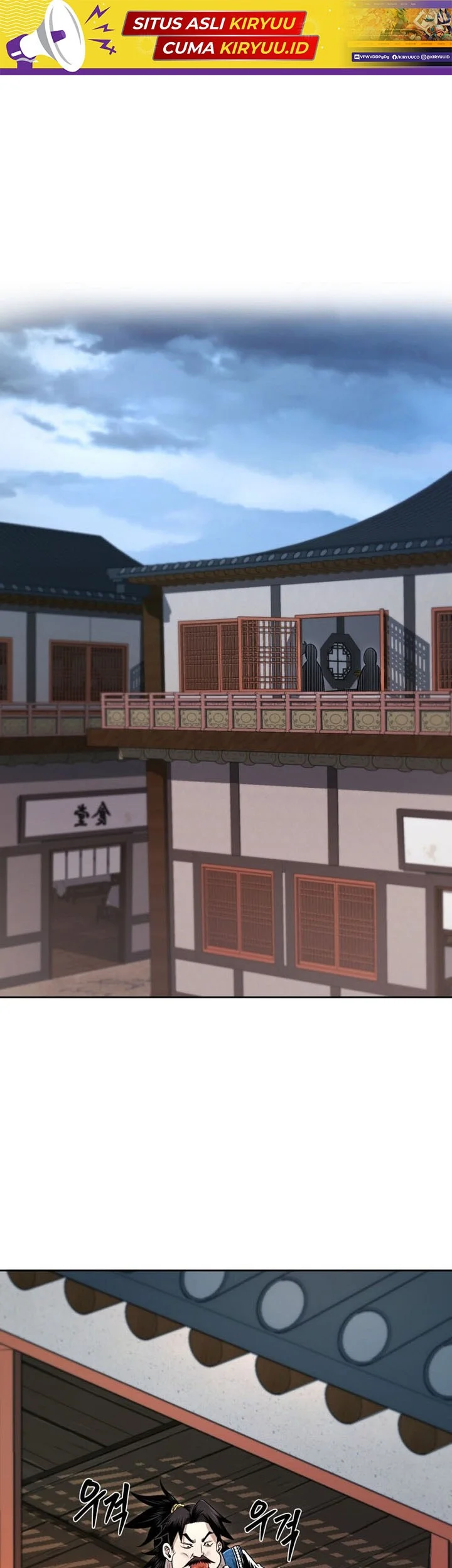 Demon in Mount Hua Chapter 48 - halaman 2