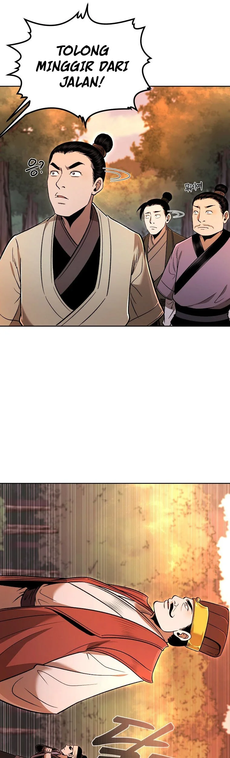 Demon in Mount Hua Chapter 49 - halaman 14