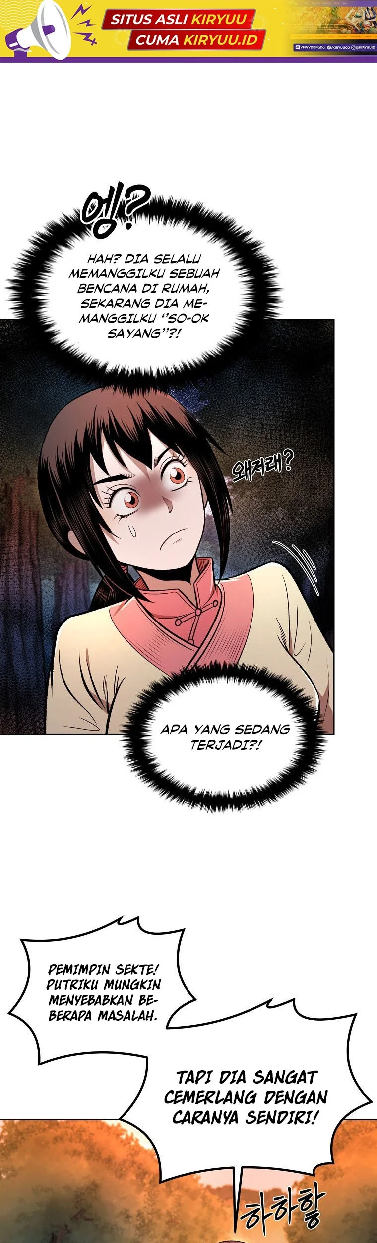 Demon in Mount Hua Chapter 49 - halaman 22