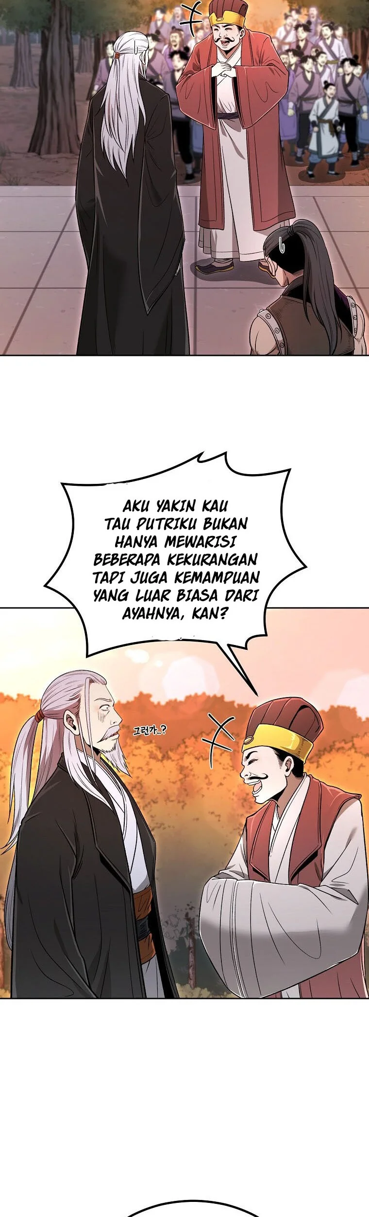 Demon in Mount Hua Chapter 49 - halaman 23