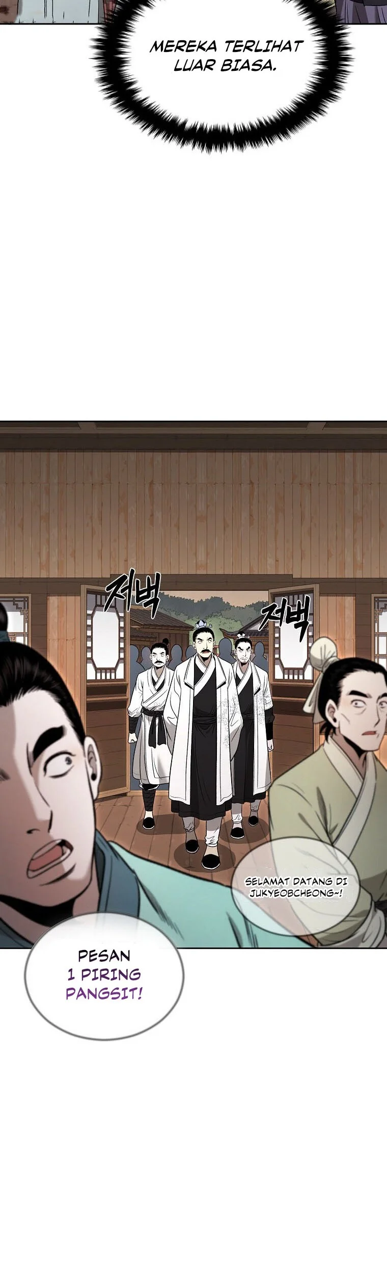 Demon in Mount Hua Chapter 49 - halaman 57
