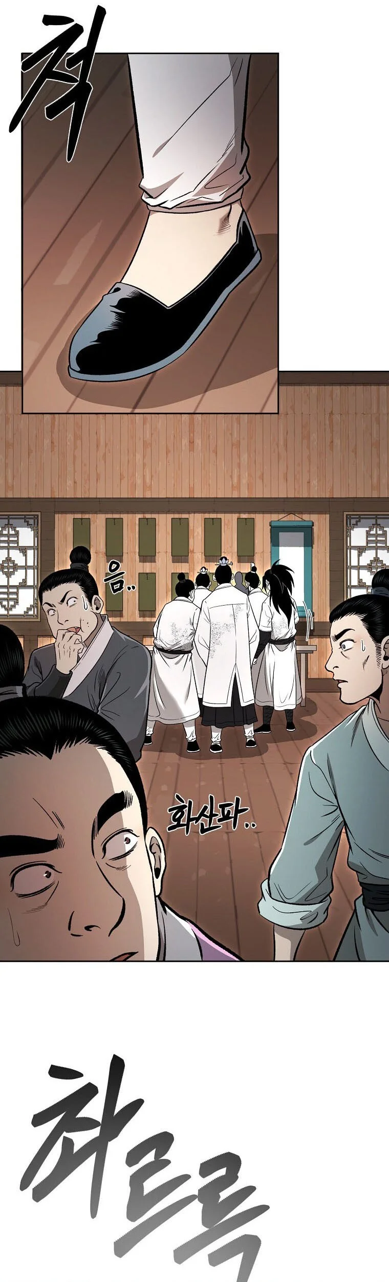 Demon in Mount Hua Chapter 49 - halaman 58