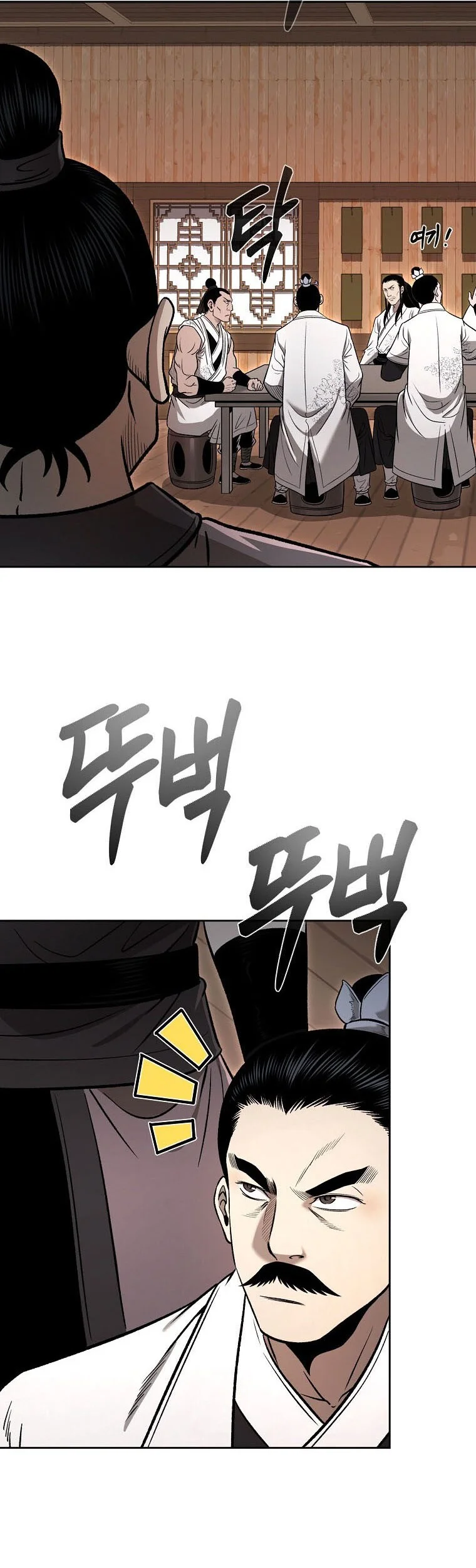 Demon in Mount Hua Chapter 49 - halaman 59