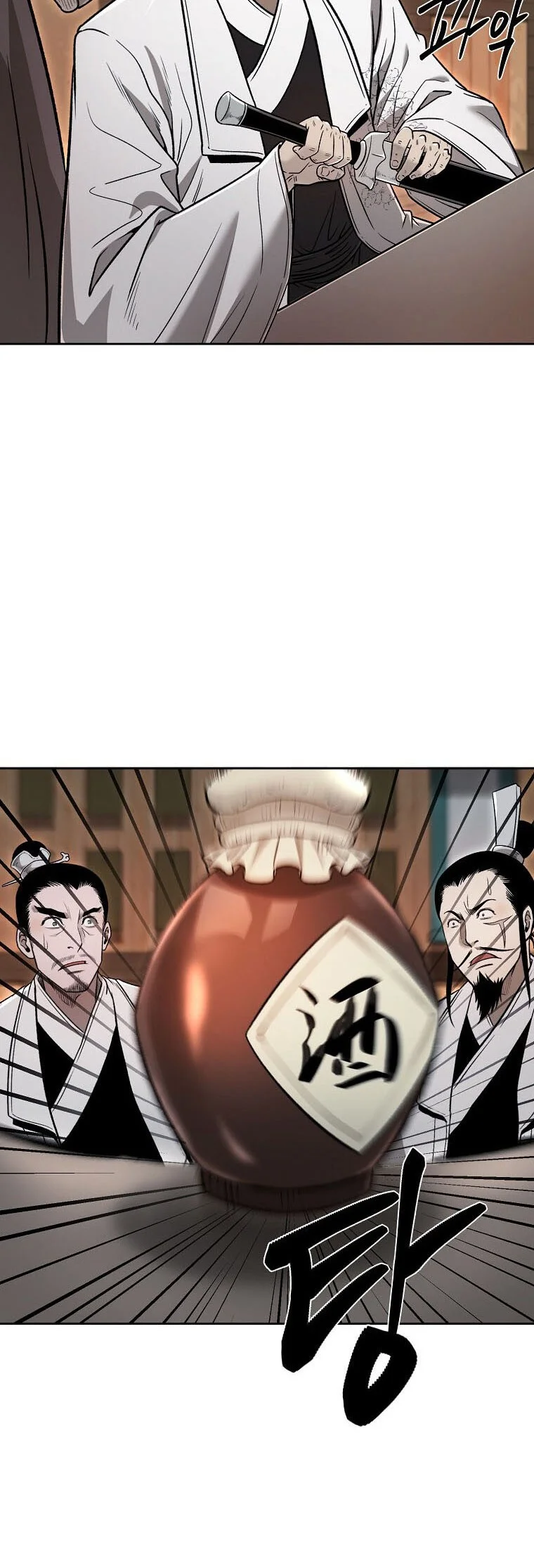 Demon in Mount Hua Chapter 49 - halaman 61
