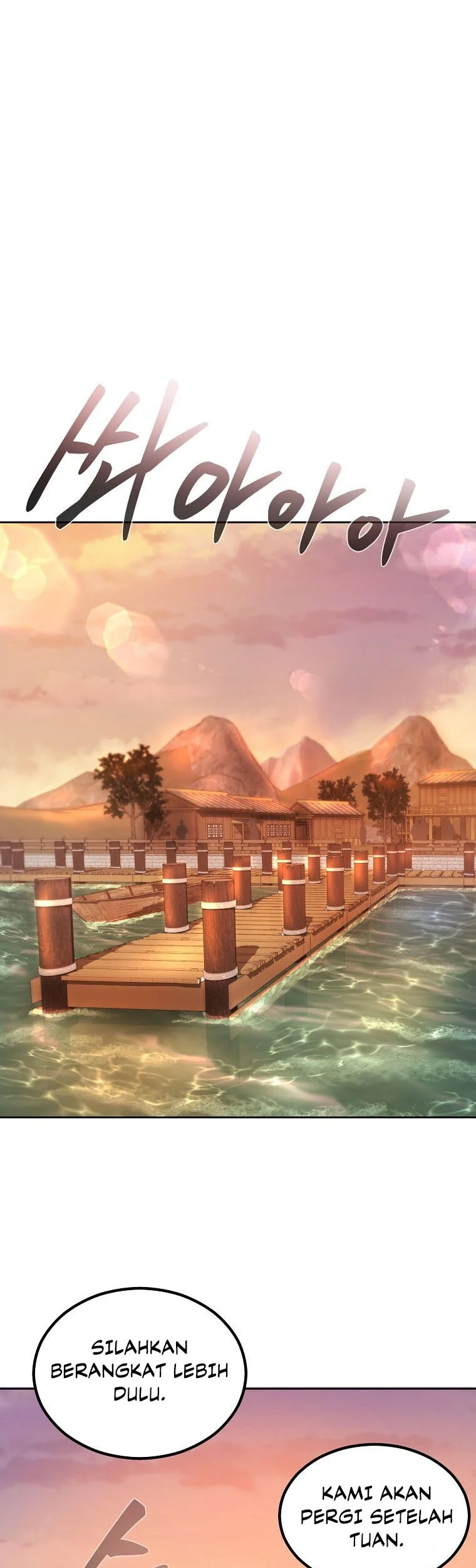 Demon in Mount Hua Chapter 49 - halaman 69