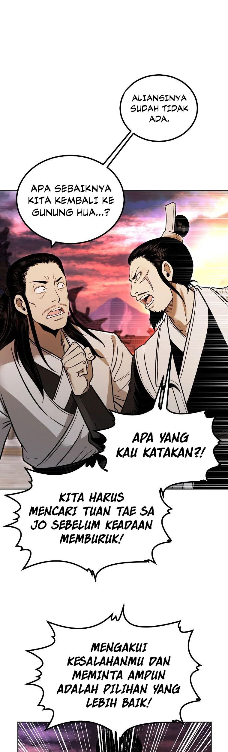 Demon in Mount Hua Chapter 49 - halaman 79