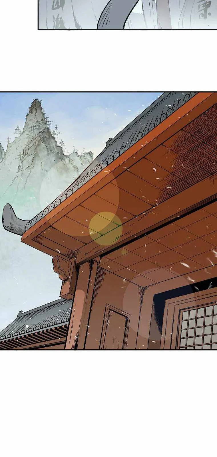 Demon in Mount Hua Chapter 5 - halaman 14