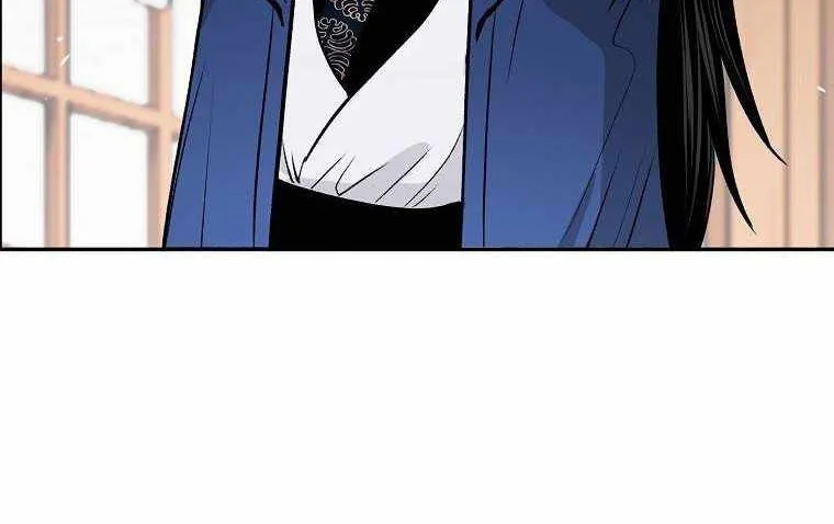 Demon in Mount Hua Chapter 5 - halaman 18