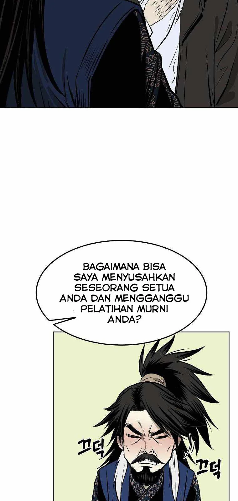 Demon in Mount Hua Chapter 5 - halaman 46
