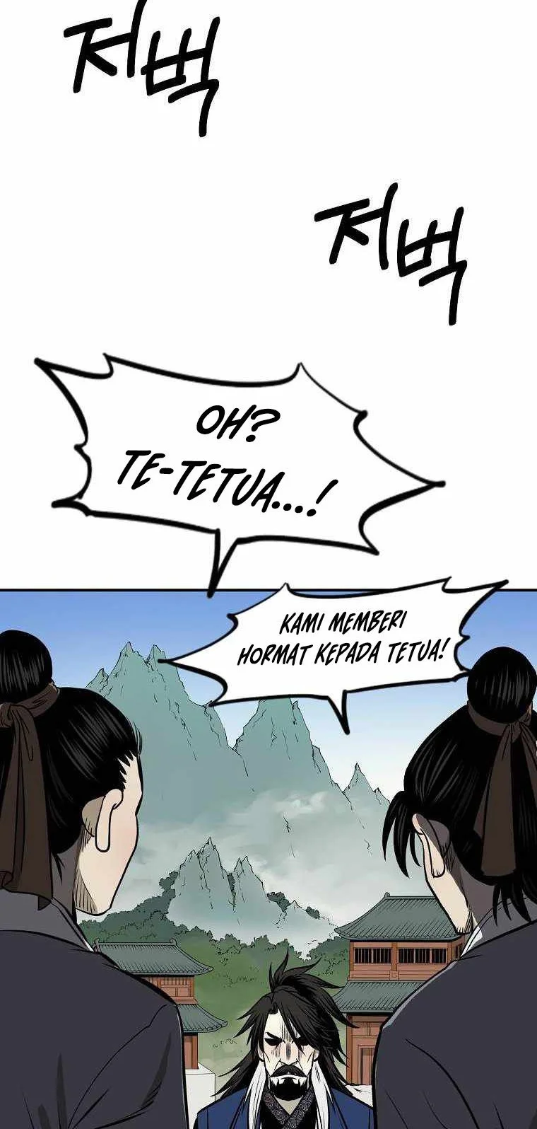 Demon in Mount Hua Chapter 5 - halaman 62