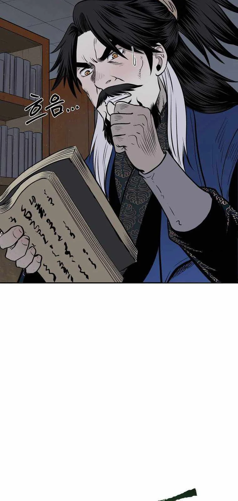 Demon in Mount Hua Chapter 5 - halaman 68