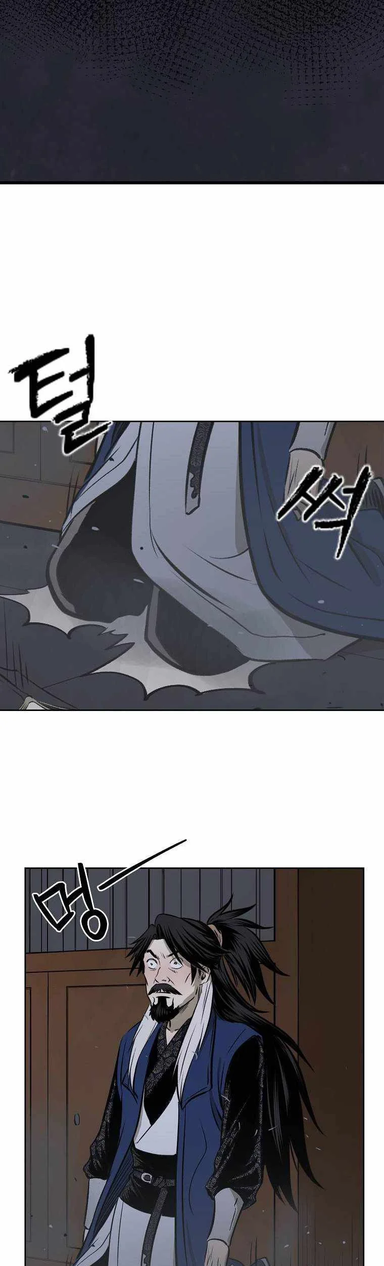 Demon in Mount Hua Chapter 5 - halaman 87