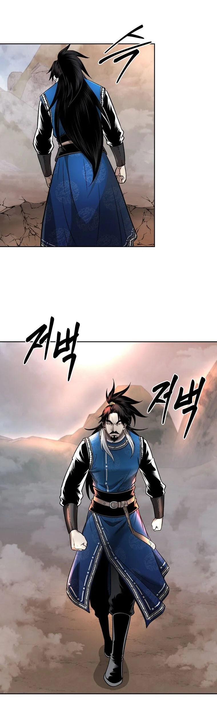 Demon in Mount Hua Chapter 50 - halaman 31