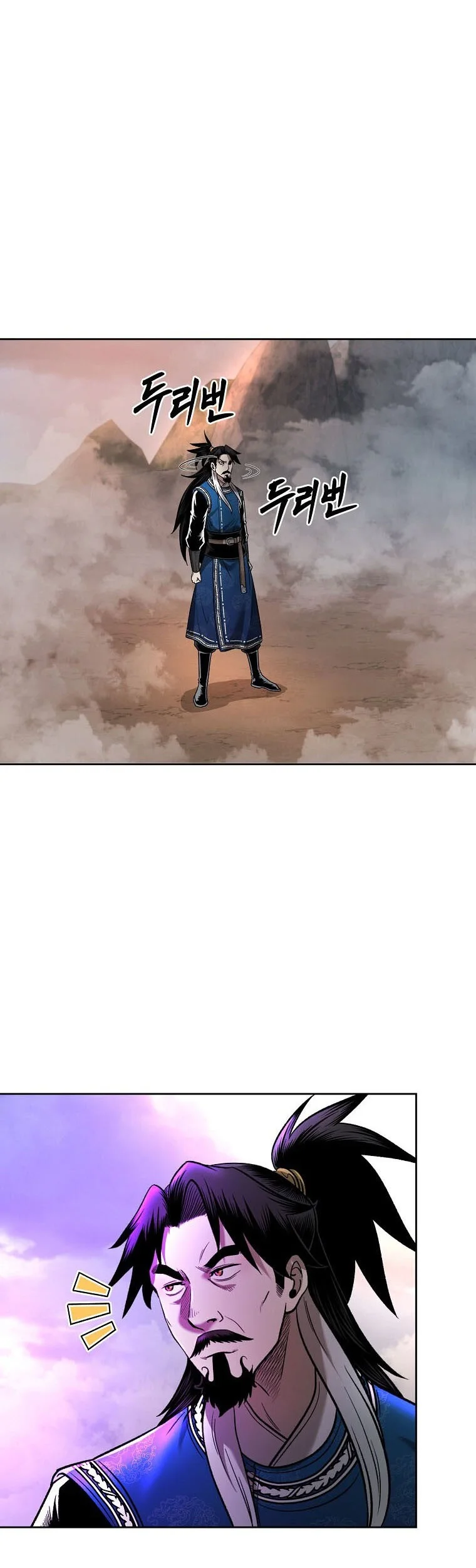 Demon in Mount Hua Chapter 50 - halaman 32