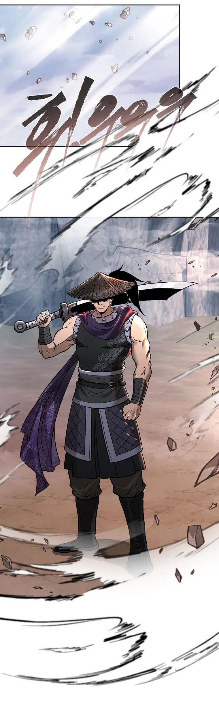 Demon in Mount Hua Chapter 50 - halaman 37
