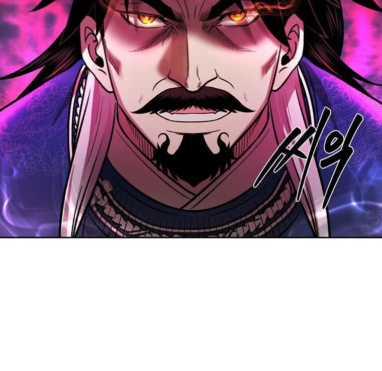 Demon in Mount Hua Chapter 50 - halaman 40