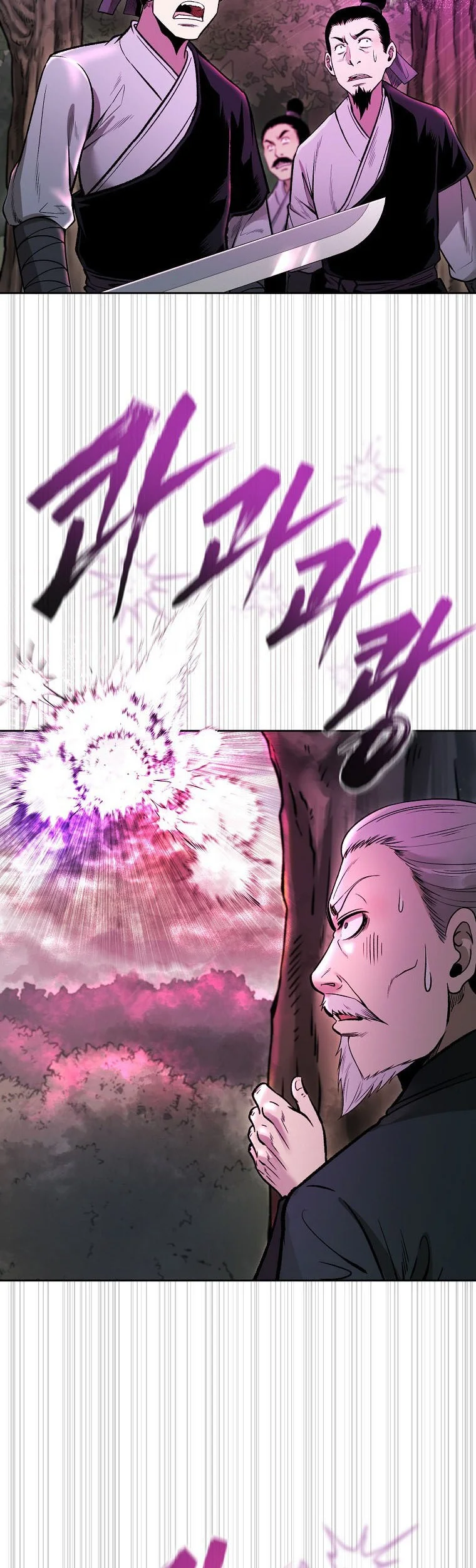 Demon in Mount Hua Chapter 50 - halaman 46