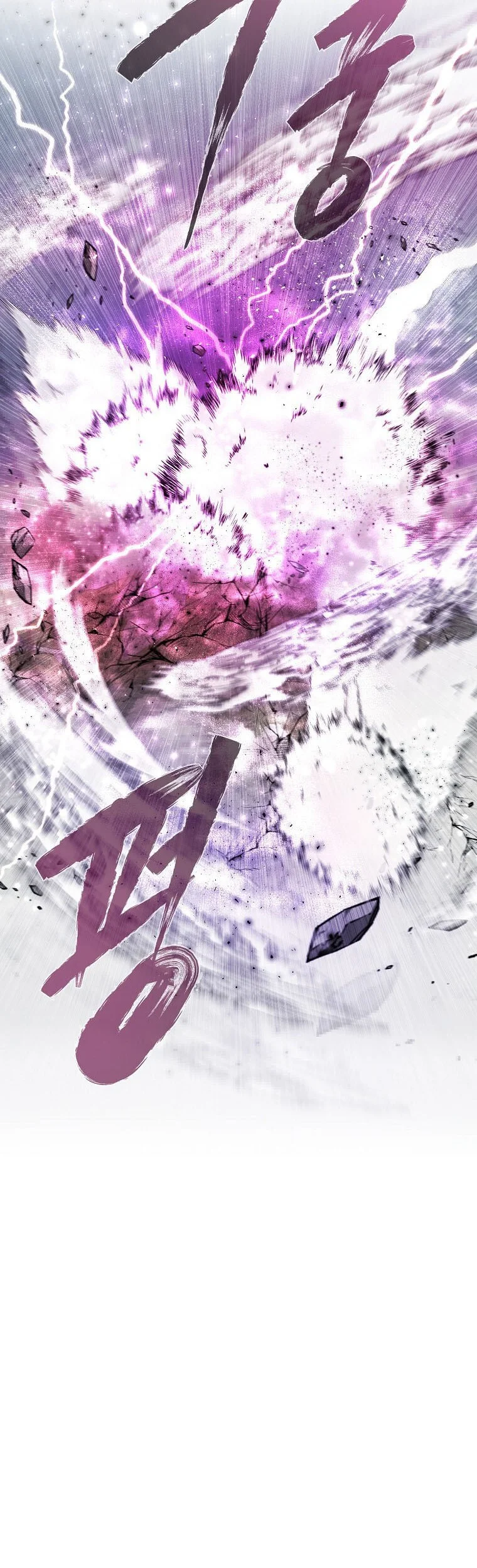 Demon in Mount Hua Chapter 50 - halaman 53