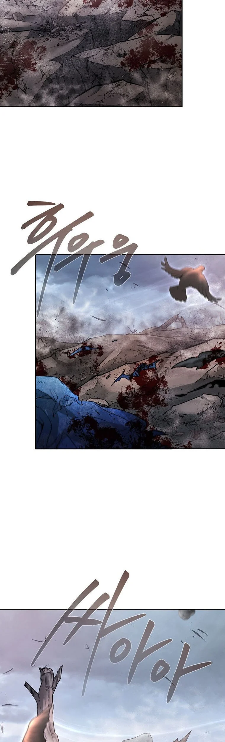Demon in Mount Hua Chapter 50 - halaman 55