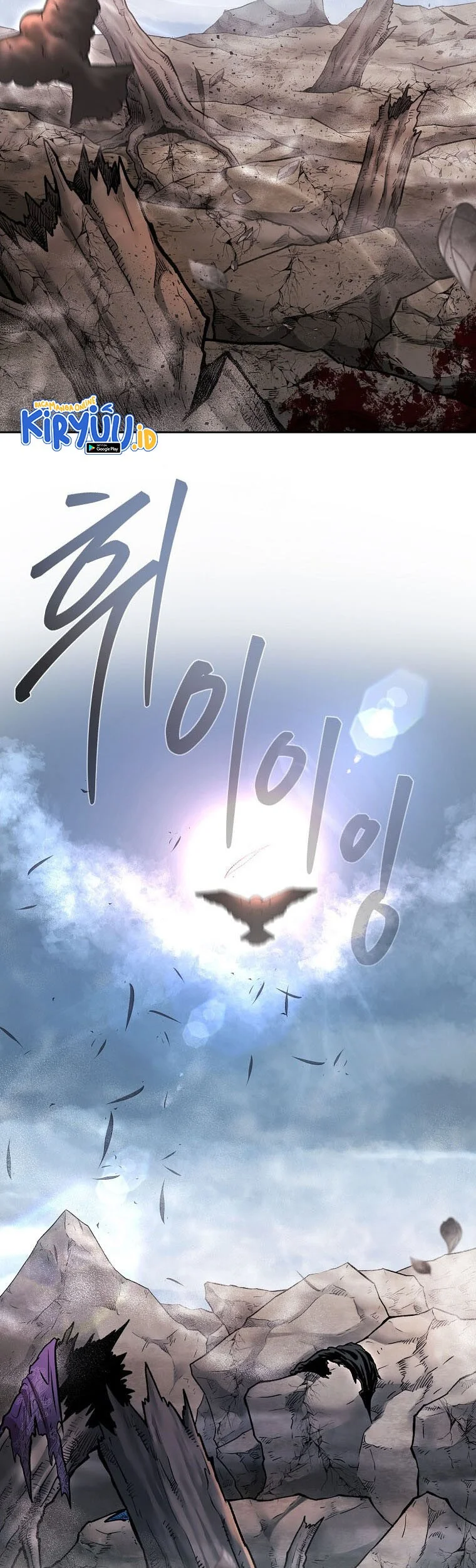 Demon in Mount Hua Chapter 50 - halaman 56