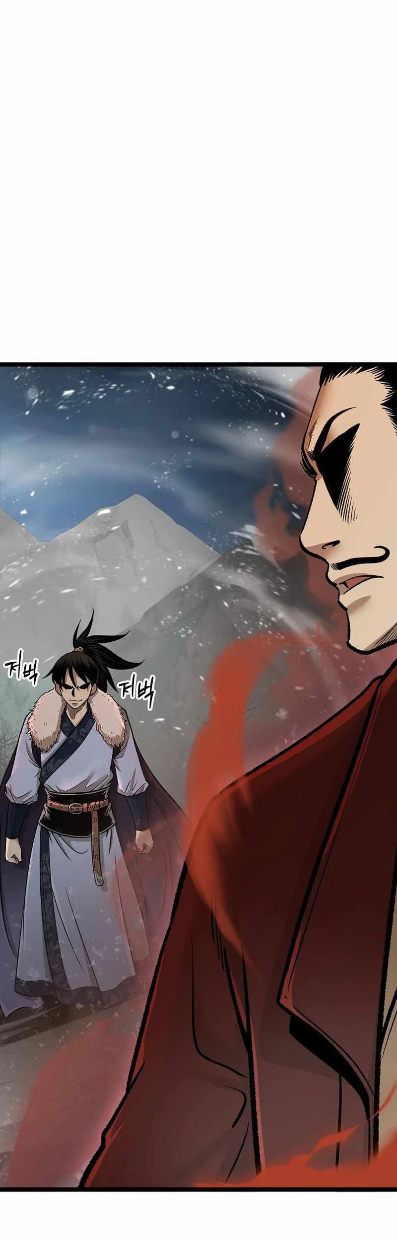 Demon in Mount Hua Chapter 51 - halaman 25