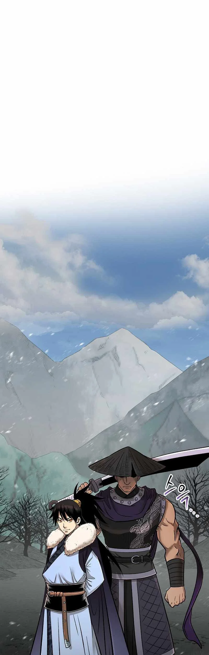 Demon in Mount Hua Chapter 51 - halaman 30