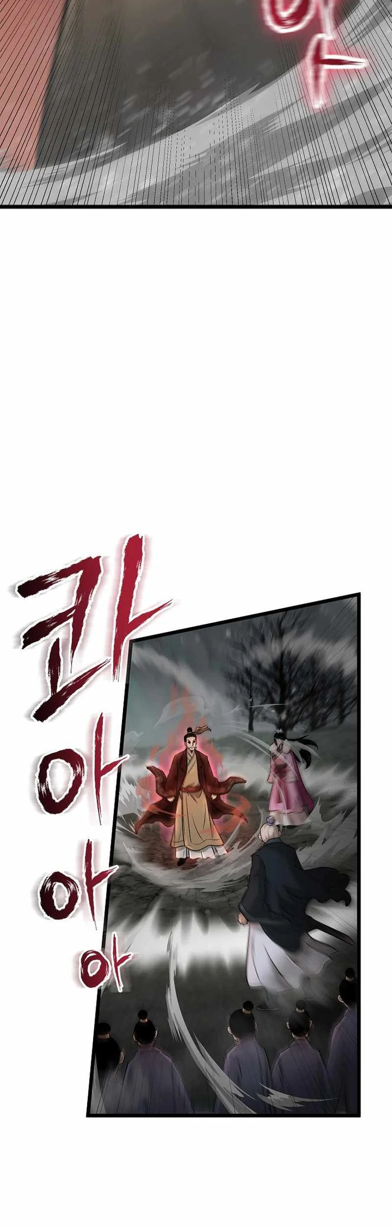 Demon in Mount Hua Chapter 51 - halaman 4