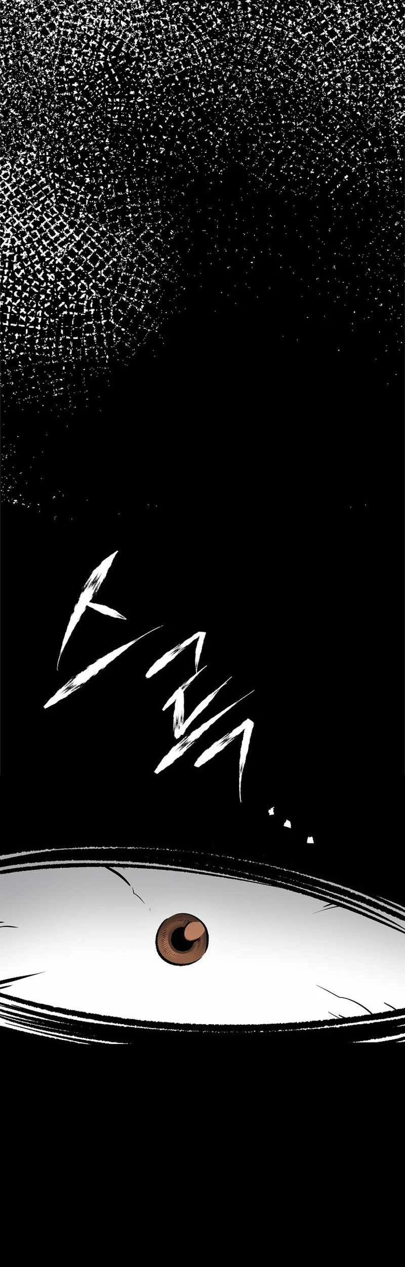 Demon in Mount Hua Chapter 51 - halaman 43