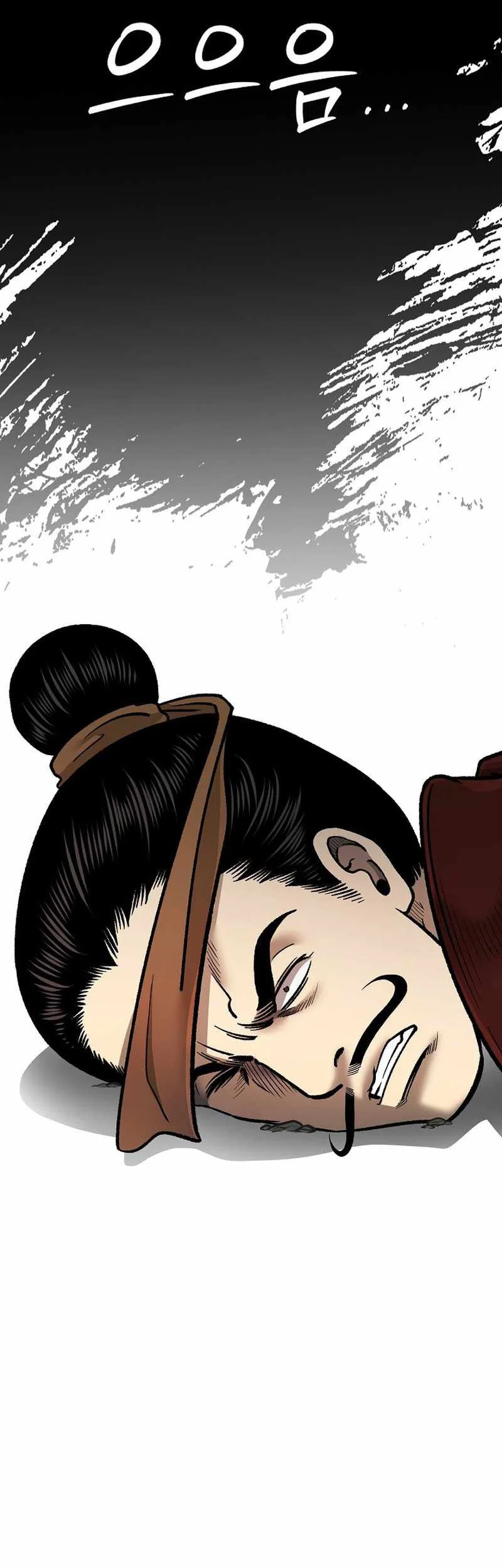 Demon in Mount Hua Chapter 51 - halaman 44