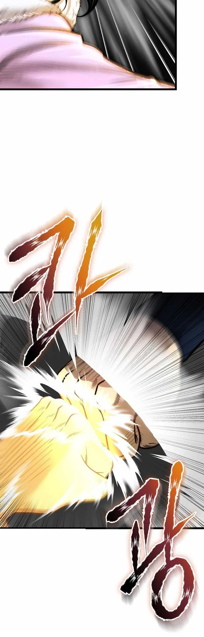 Demon in Mount Hua Chapter 51 - halaman 59