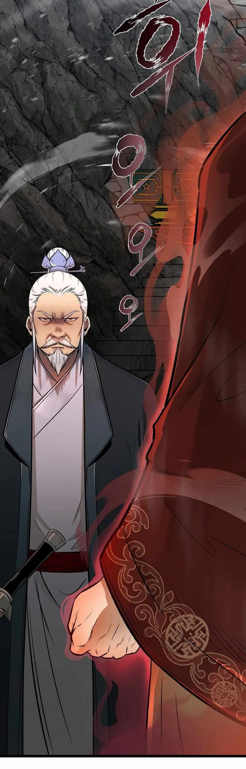 Demon in Mount Hua Chapter 51 - halaman 6