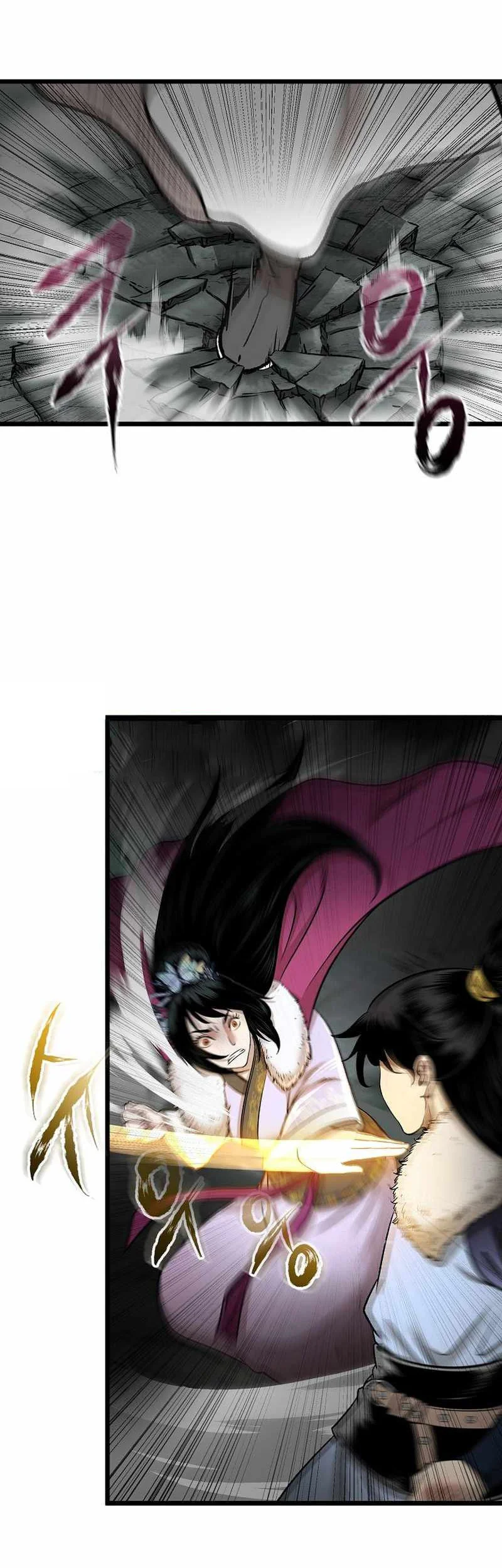 Demon in Mount Hua Chapter 51 - halaman 61