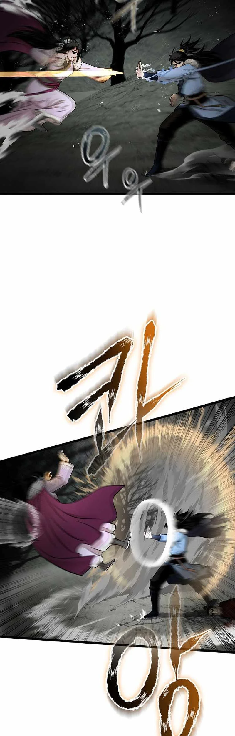 Demon in Mount Hua Chapter 51 - halaman 64