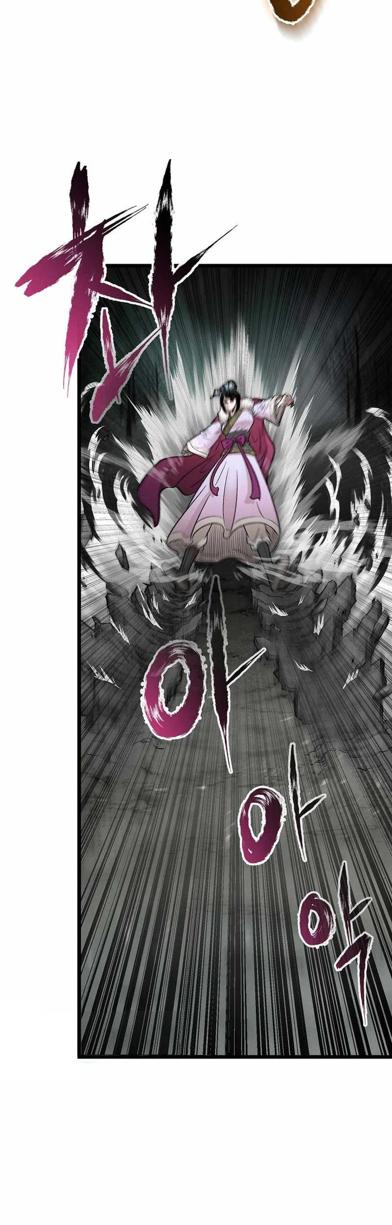 Demon in Mount Hua Chapter 51 - halaman 65