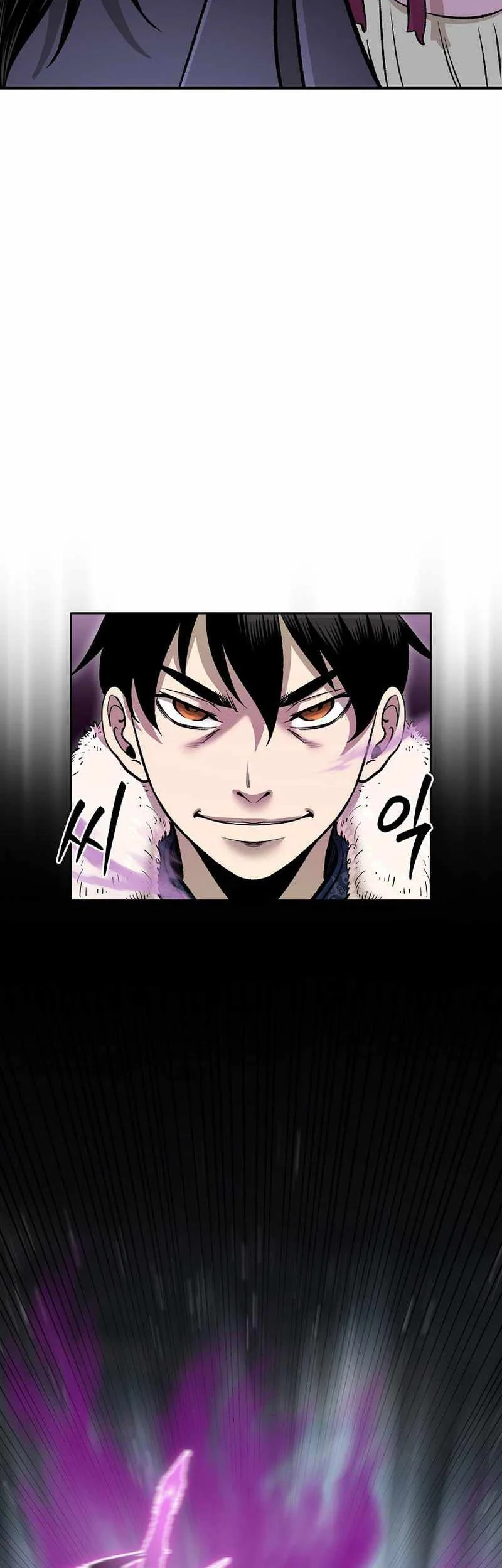 Demon in Mount Hua Chapter 52 - halaman 17